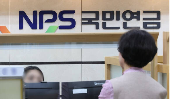 내년부터 국민연금 보험료 오르는데 직장인보다 지역가입자 부담이 훨씬 크다