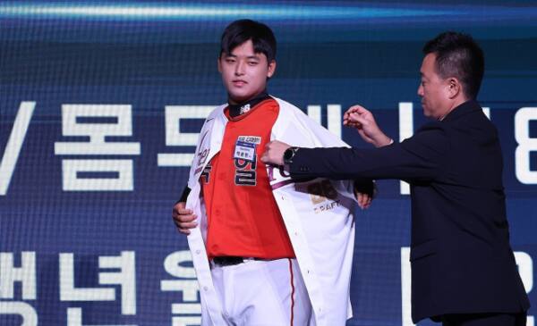 ‘<b>학폭</b> 논란’ 키움 <b>박준현</b>, 처분 결과 ‘<b>학폭 인정</b>’으로 뒤집혀