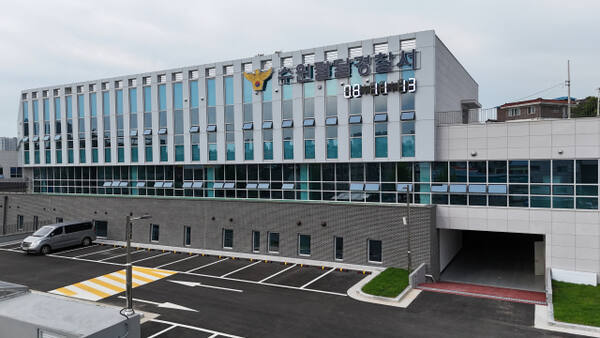 수원팔달경찰서 전경.경기남부경찰청 제공