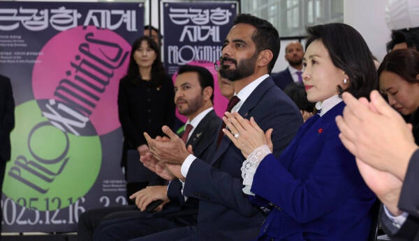 <b>김혜경 여사</b>, <b>한</b>·<b>UAE</b> 공동기획전 관람 “<b>문화 협력</b> <b>한</b> 단계 성숙하길”