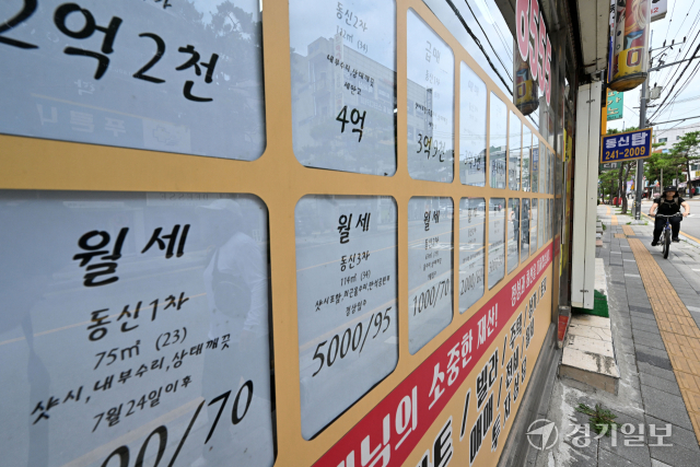 기사의 이해를 돕기 위한 자료 이미지로 직접적 연관은 없습니다.경기일보DB