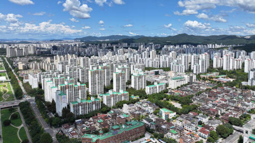 성남 분당신도시 전경.성남시 제공