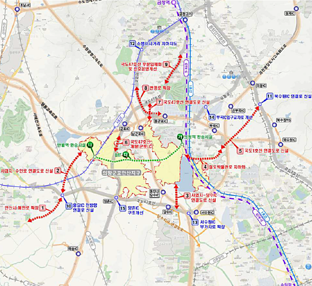 의왕군포안산지구 광역교통개선 대책.국토교통부 제공