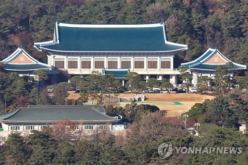 청와대 전경 . 연합뉴스