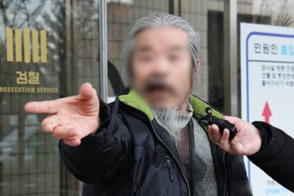 조두순. 연합뉴스