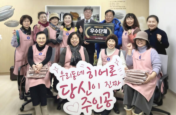 ������ 12�� ������ڿ����缾�� ���Ȱ����ü�� ������ �ѱ���Ȱ���� ����Ư�ʽÿ���ȸ ȸ������ ��ö�� ����� ���������� ���� ��� �Բ� ����Կ��� �ϰ� �ִ�. ����Ư�ʽ� ����