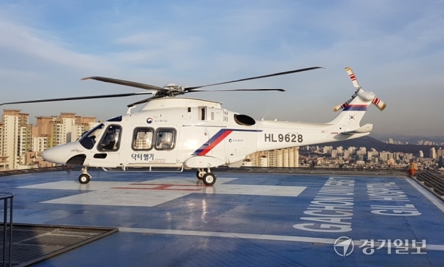 인천 길병원에서 운영하는 닥터헬기 모습. 경기일보DB