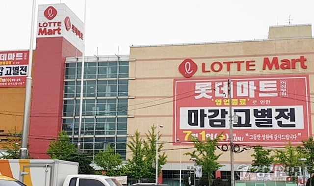 기사의 이해를 돕기 위한 이미지로 직접적 연관은 없습니다.경기일보DB