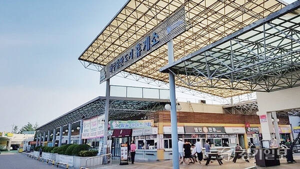 파주 자유로휴게소 전경.경기일보 DB