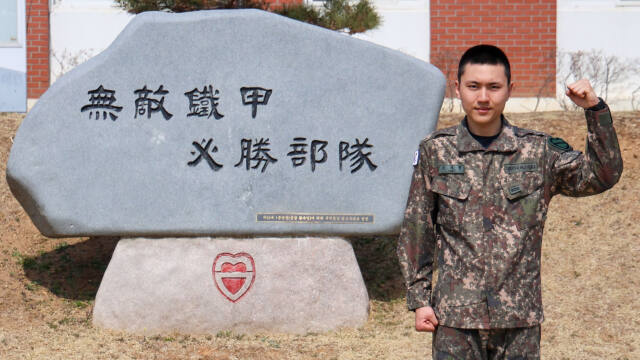 �ް� �� �ñ��縦 �����ϰ� �޾Ƴ��� ������ �˰��� ���� ��30�Ⱙ���� ��ȣ��� �Ҽ� ������ �Ϻ��� ȭ������ ��ġ�� �ִ�. 30�Ⱙ���� ����