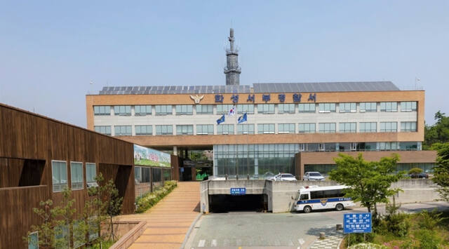 경기 화성서부경찰서 전경.경기남부경찰청 제공