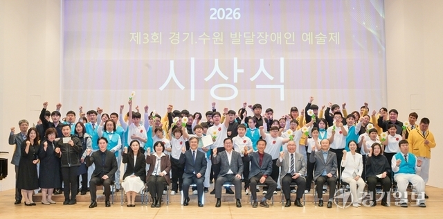 14�� ���� ����û�ҳ⹮ȭ���� �´�����ƮȦ���� ���� '2026 ��3ȸ ��⡤���� �ߴ������ ������'���� ����� ���� �������� ȭ������ ��ġ�� �ִ�. �����Ա���