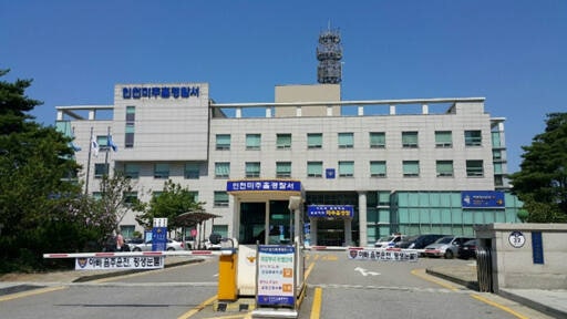 성관계 알선하고 지켜보게 한 업소 운영자 2명 경찰 입건