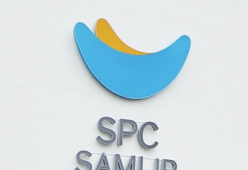 [속보] "한 달 만에 또"…<b>SPC</b> 계열사 공장서 노동자 끼임 사고 발생