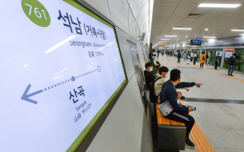 인천 서울7호선 청라연장선 개통 ‘2년 지연’…2029년 전망