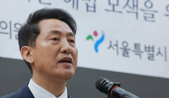 오세훈 “장동혁, 소모적 재선거 주장만…정략적 구호”