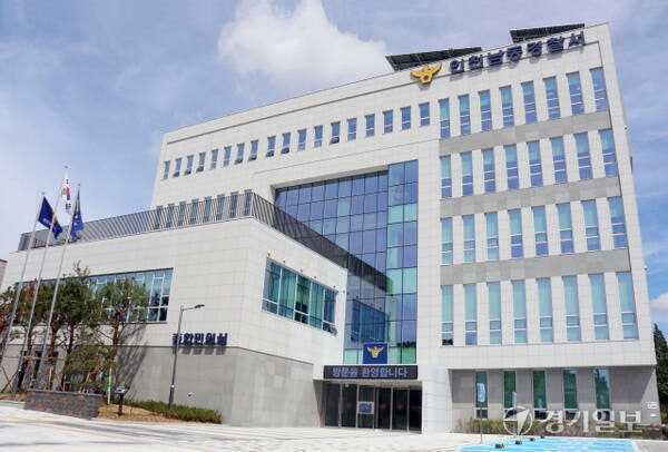 술 취해 지하철역서 음란행위 한 60대, 시민 신고로 붙잡혀
