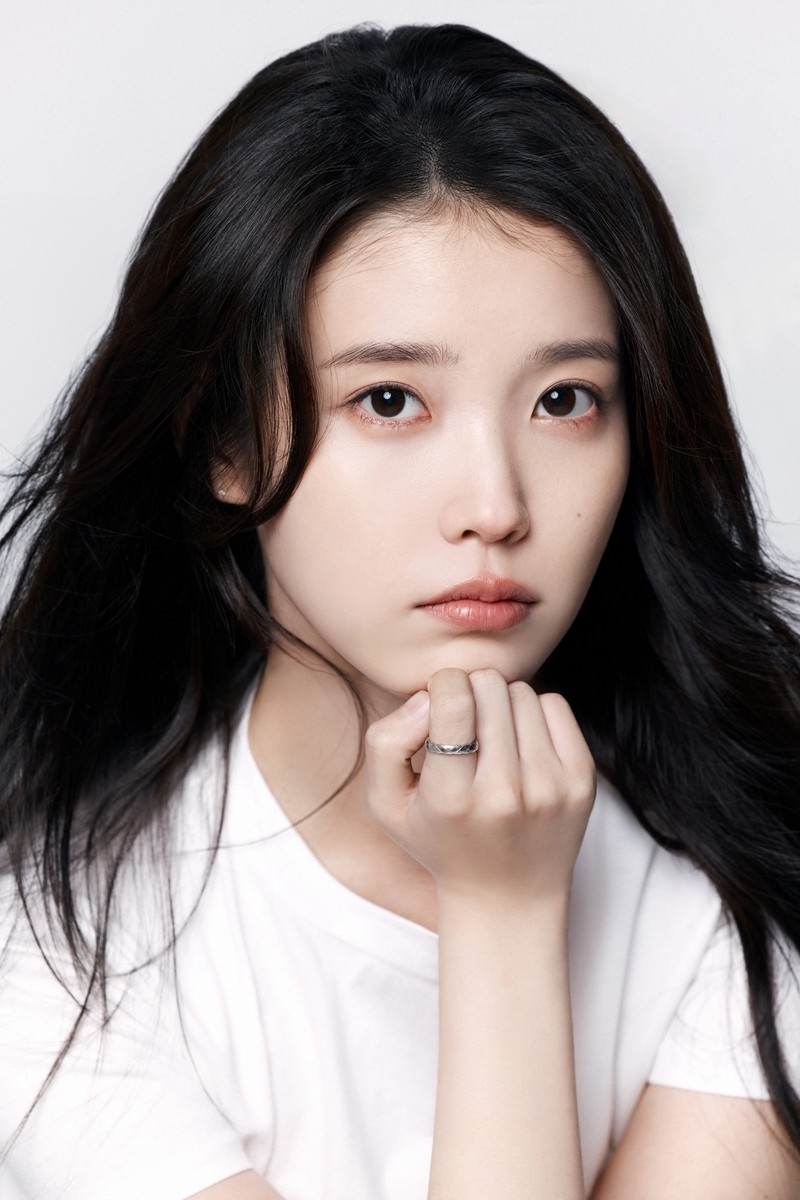 '기부 천사' 아이유 , 양평군에 이웃돕기 성금 1,000만 원 기탁