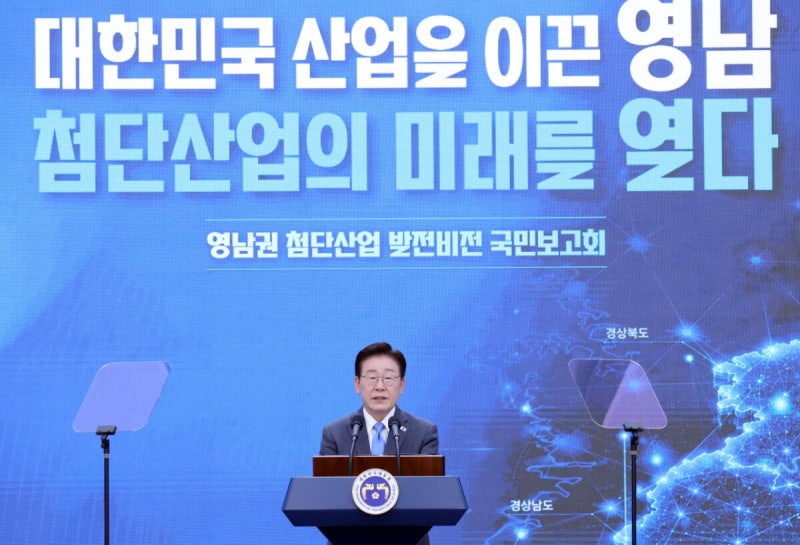 李대통령 “남해안 우주항공 벨트 구축… 지방 소멸 악순환 끊겠다”