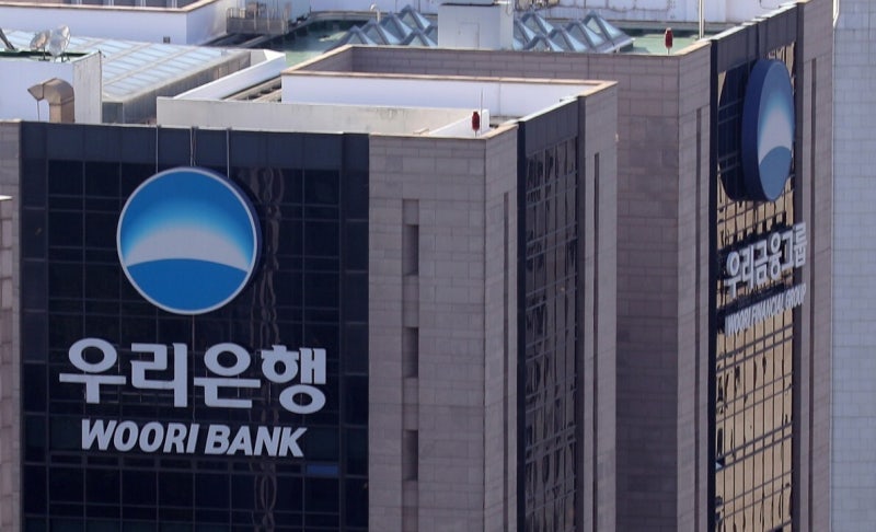 <b>우리은행</b>, NFT 플랫폼 구축 중 고객 정보 '1만 7천건' 유출