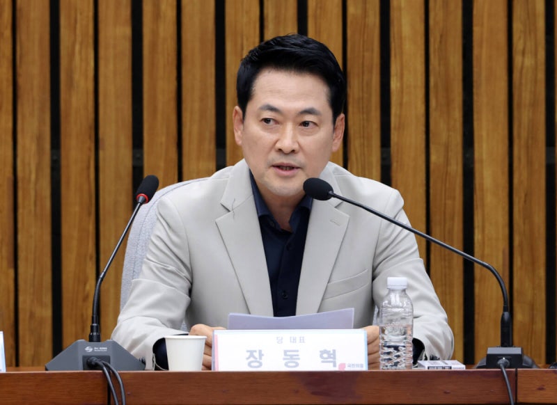 장동혁 “7일 목소리 사라질 것…댓글 하나도 마음편히 못 써”