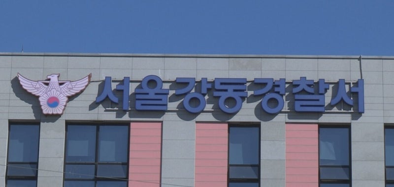 자전거 타고 길 건너던 9세 초등생, 신호위반 차에 치여 '참변'