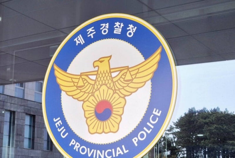 잠든 4세 원아 통학차량에 45분 방치…교사·기사 아동학대 혐의 입건
