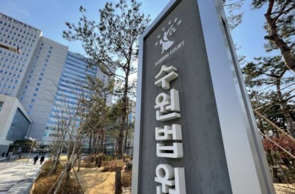 “합의금 600억원 받게해줄게”…10억원 편취한 전 경찰청 차장, 징역 15년 구형