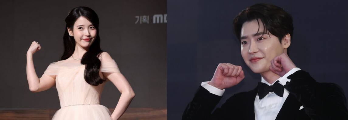 이종석·아이유, 공개 연애 4년 만에 마침표…“좋은 동료로 남기로”