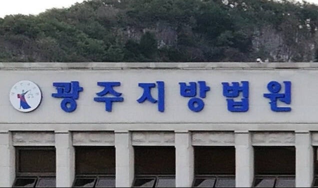 외도 의심해 동거녀 무차별 폭행 살해…태국인 30대 징역 16년