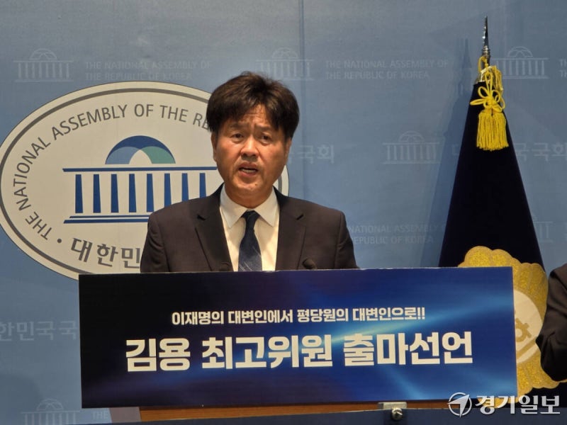 김용, 김태효 구속에 “속 다 시원…내란잔당 빠짐없이 심판해야”