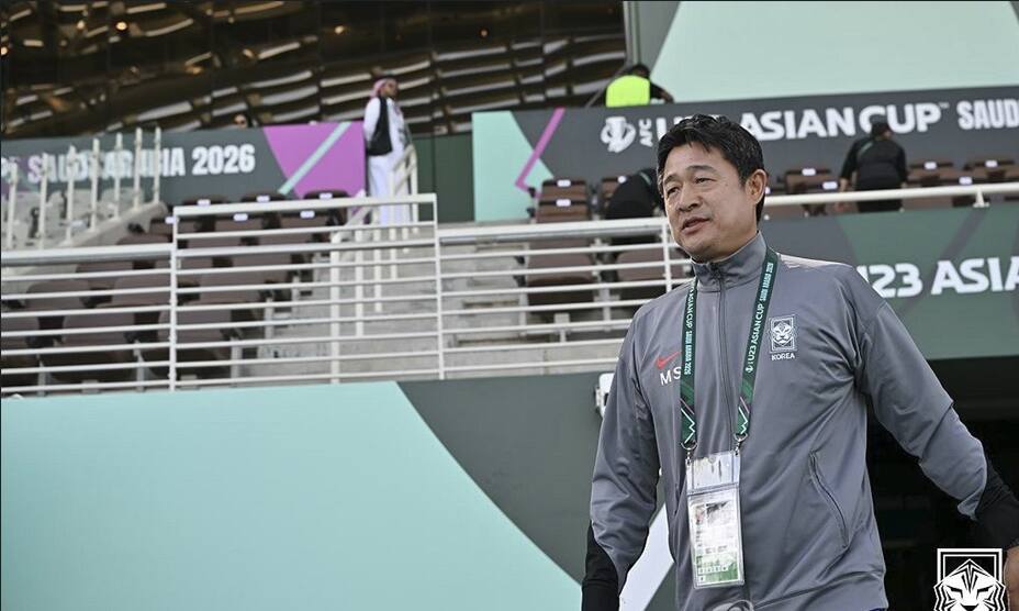 <b>남자축구</b>, AG 조 추첨서 사우디·카타르와 <b>D조</b>