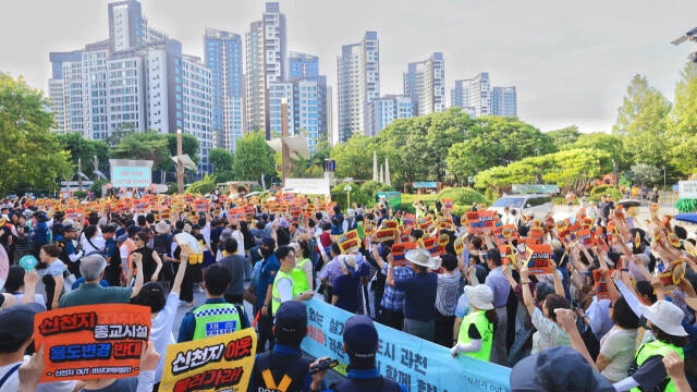 <b>과천시</b>, <b>신천지</b> 종교시설 용도변경 <b>소송</b> 항소심 <b>승소</b>