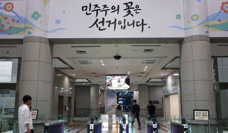 [속보] 이재명 <b>대통령</b>, '선관위 특검'에 <b>이태한</b> 권익위 비상임위원 <b>임명</b>