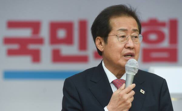 홍준표 “정점식, 당권 욕심나서 朴 예방했나”…과거 <b>악연</b> 언급하며 직...