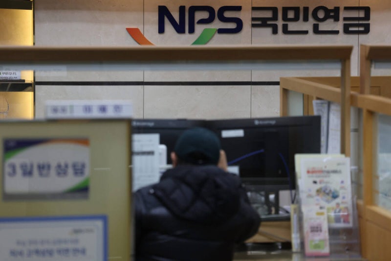 노령<b>연금</b> vs <b>유족연금</b> 둘 다 생기면?… 수급자 90% 이상 ‘내 <b>연금</b>’ 골...
