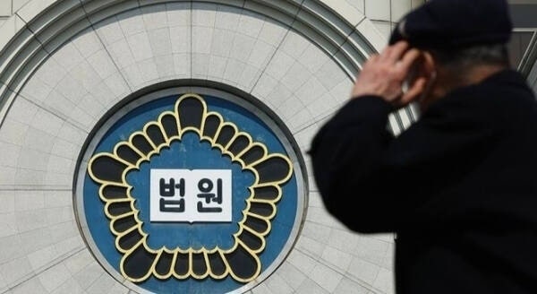 "폭탄 설치했다" 부산·창원 등 <b>전국 법원</b>에 테러 <b>협박</b>…경찰 수사