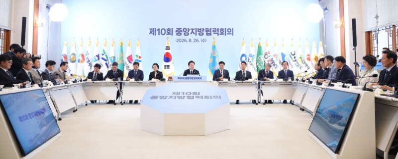 이재명 대통령, “<b>중앙</b>·<b>지방</b>은 운명공동체…원팀 돼야”