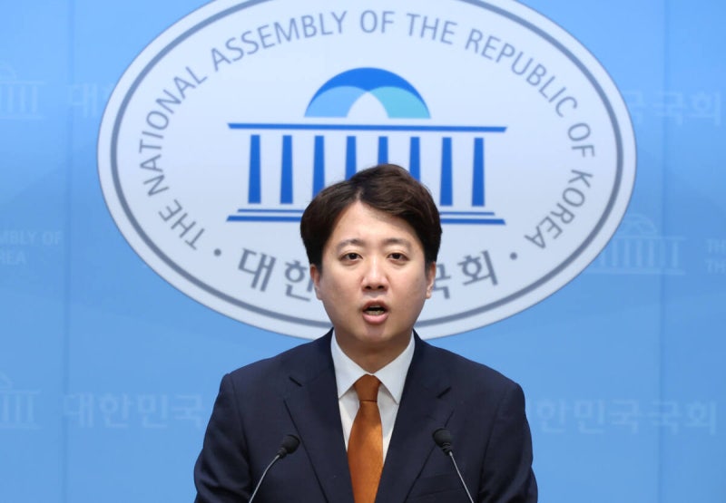 <b>민주당</b> “<b>이준석</b> <b>합당설</b> 전혀 사실 아냐… 가짜뉴스 유의해달라”
