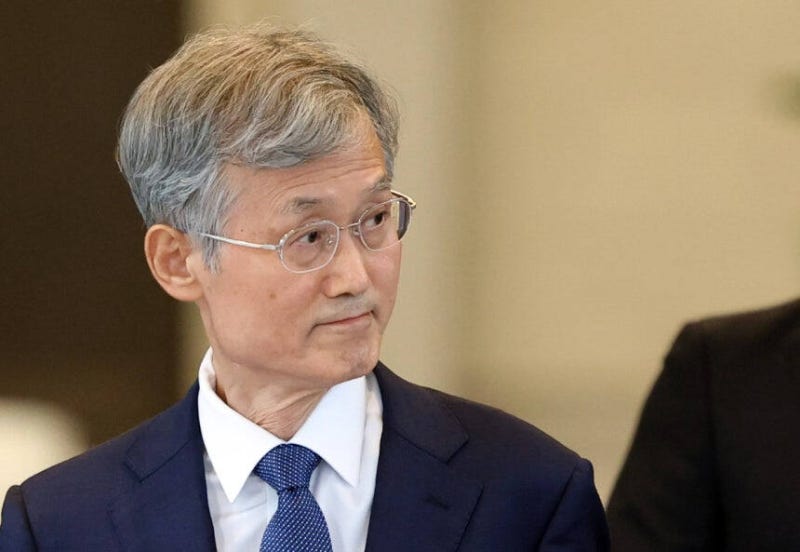 <b>조희대 대법원장</b>, 93세 <b>부친상</b>…외부 조문은 사양