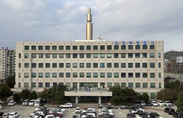 [속보] 의정부서 또래 감금해 골프채 폭행·나체 촬영…10대 2명 긴급체포