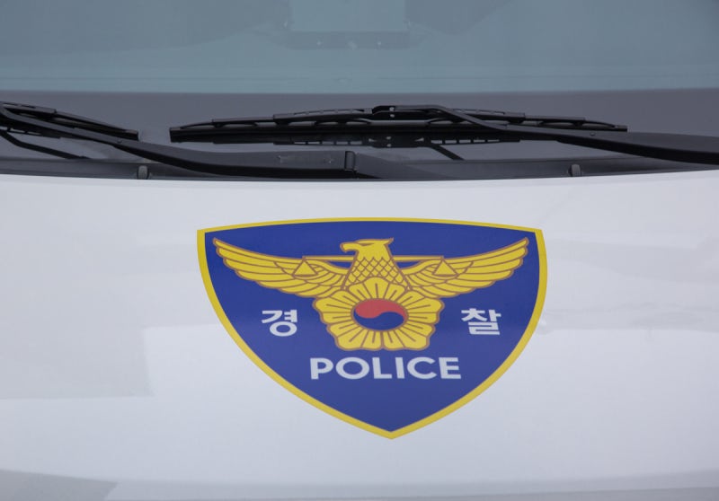 서울 동대문구 길거리서 70대 찌른 80대, 현행범 체포