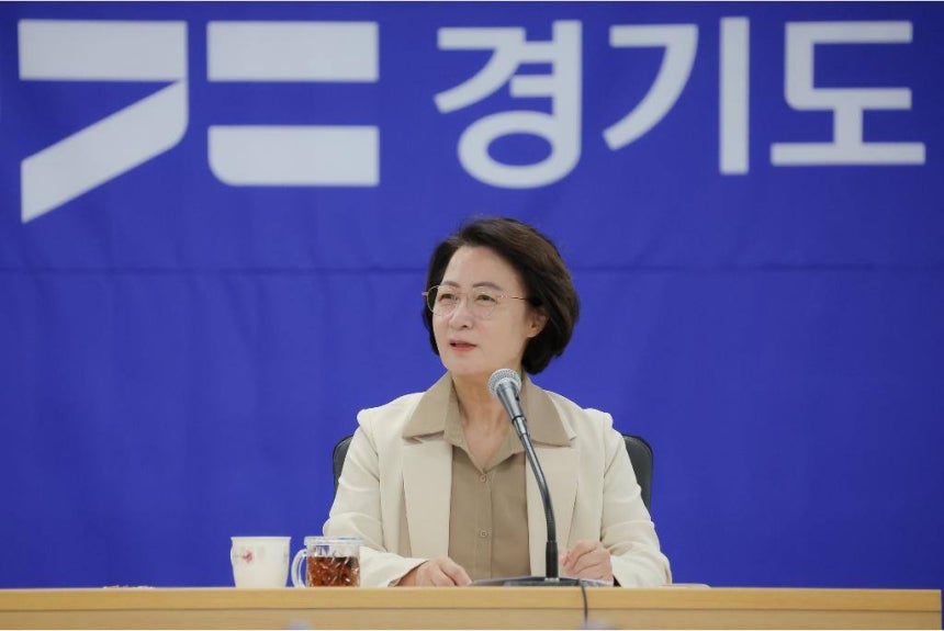 추미애 경기도지사.경기도 제공