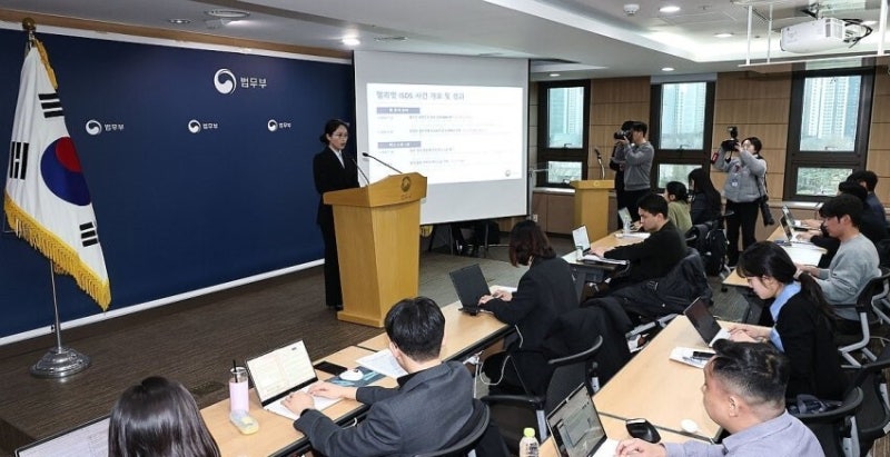 [속보] <b>정부</b>, <b>엘리엇</b> 국제투자분쟁 최종 패소…<b>배상 책임 확정</b>