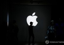 애플 주가 실적 발표 앞두고 3%↑…챗GPT 탑재 기대감