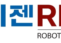 '로봇용 액추에이터' 개발사 하이젠알앤엠 "6월 코스닥 상장 목표"