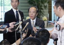 기시다 만난 일본은행 총재 "엔저 충분히 주시해갈 것"