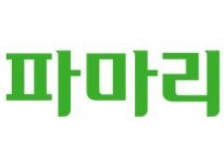 파마리서치 1분기 영업이익 267억원…작년 동기 대비 28.6%↑
