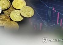 "북한, 2천억원 규모 가상화폐 탈취해 지난 3월 세탁"