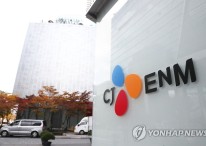 키움증권 "CJ ENM, 프로야구 방송으로 수익성 개선 기대"